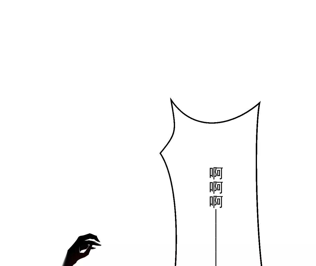 第77话 河底收妖3