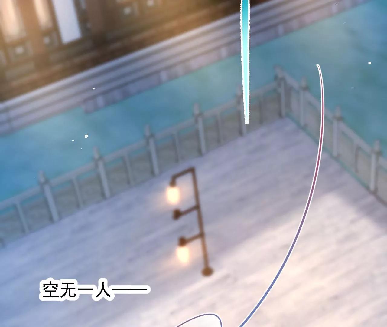 第77话 河底收妖41