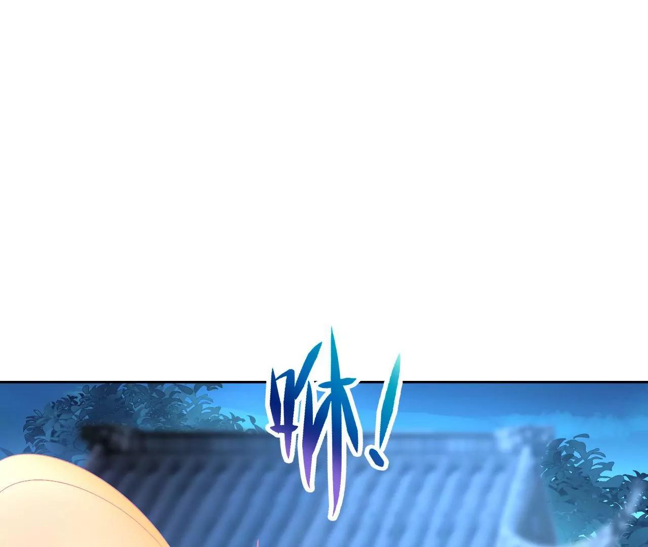 第77话 河底收妖66