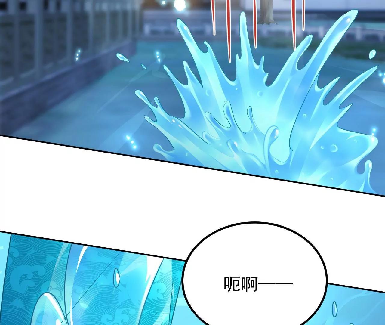 第77话 河底收妖81