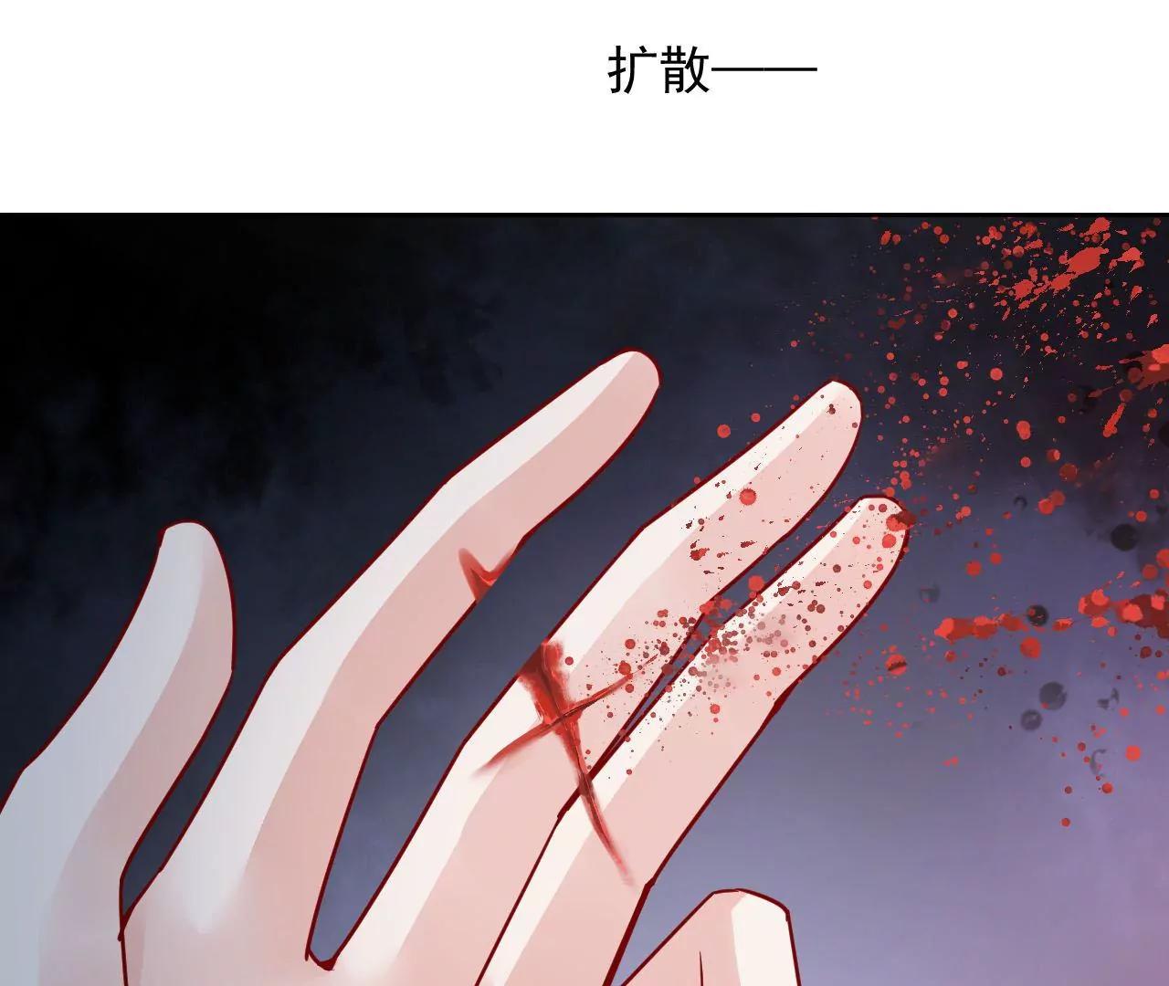 第78话 群妖围攻47