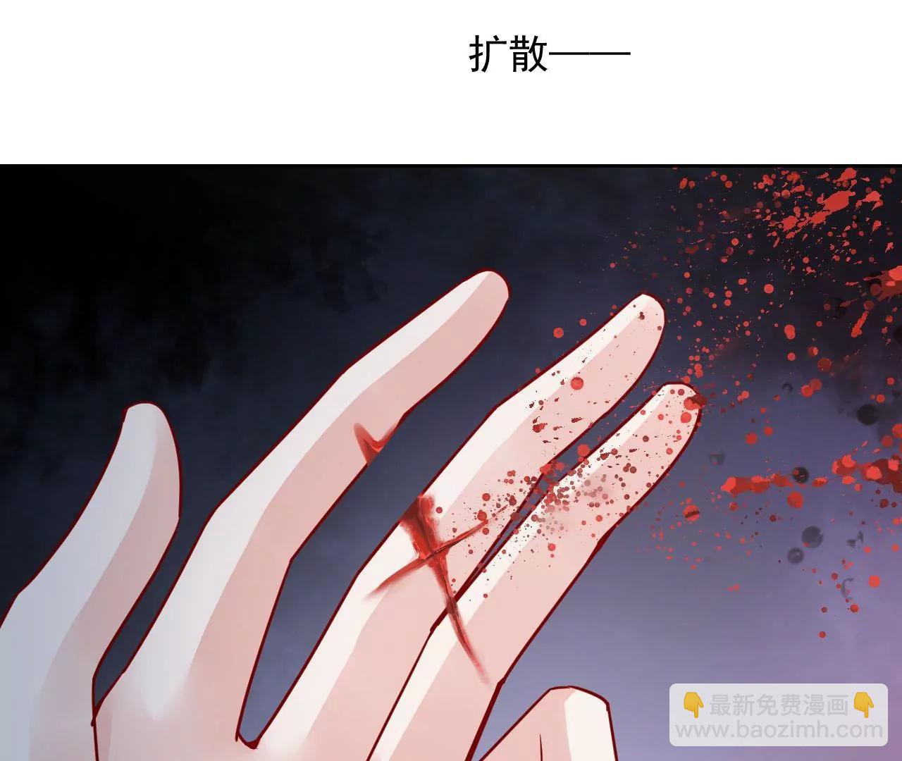第78话 群妖围攻51