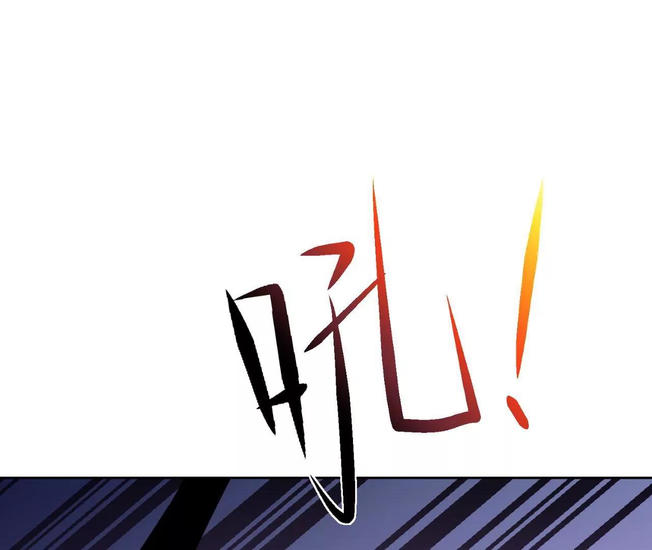 第78话 群妖围攻68