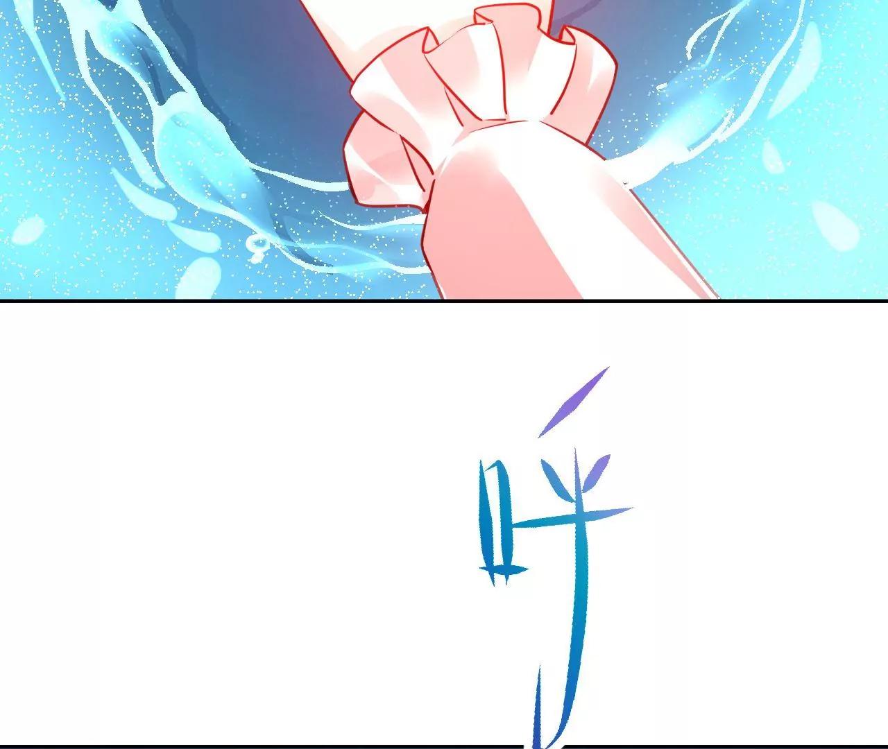 第78话 群妖围攻75