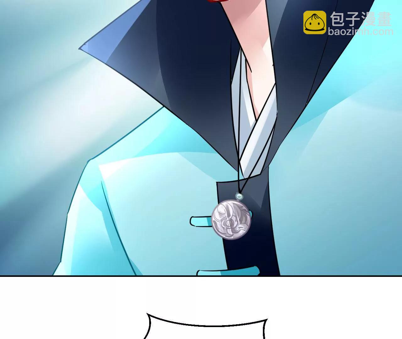 第79话 豁出性命10
