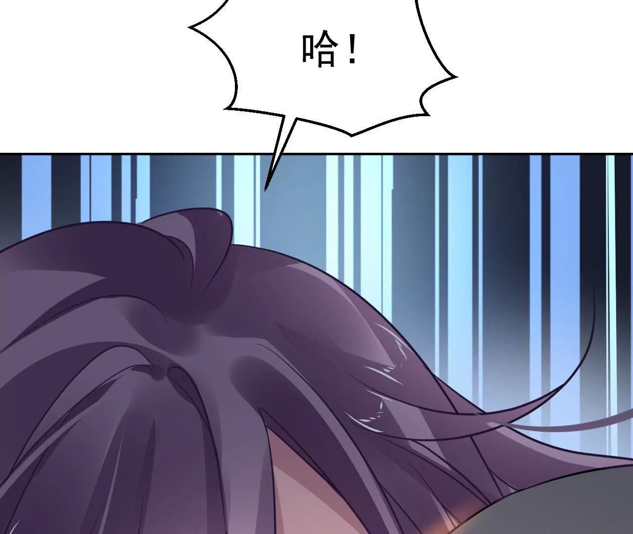第79话 豁出性命11