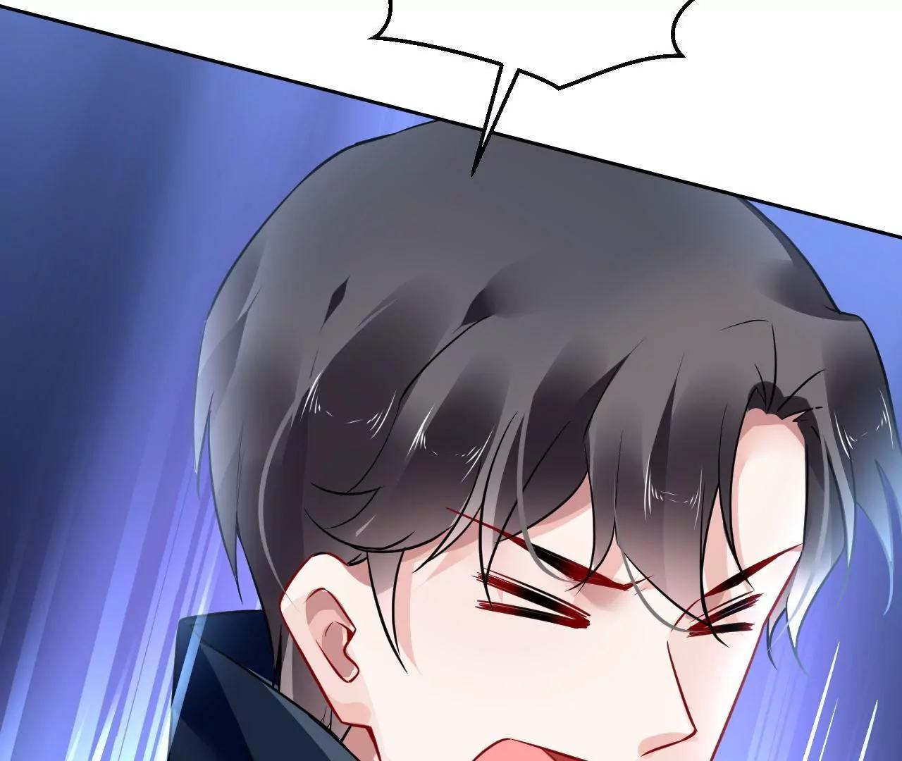 第79话 豁出性命17