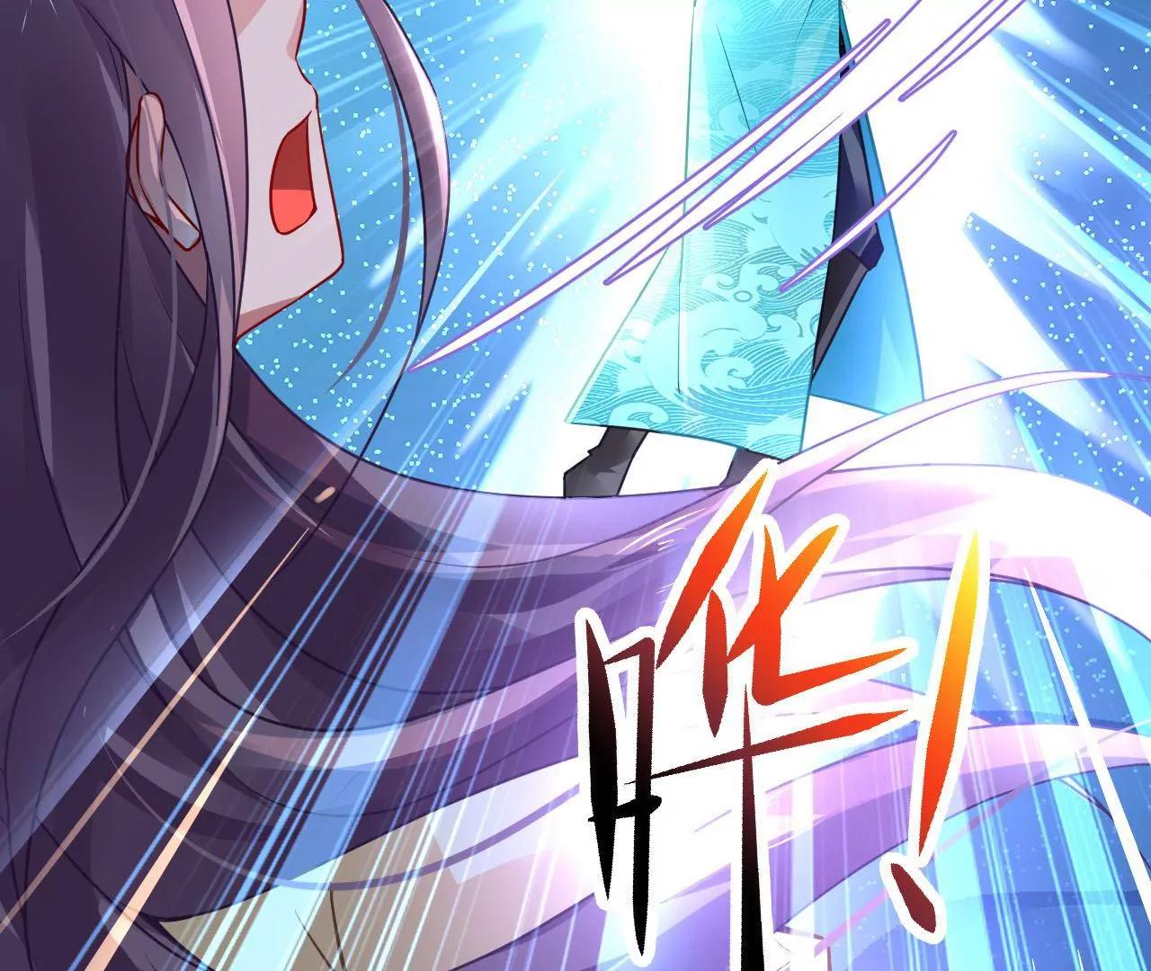 第79话 豁出性命20