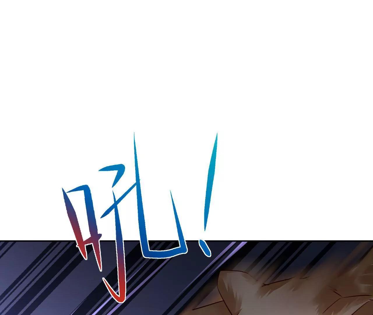 第79话 豁出性命28