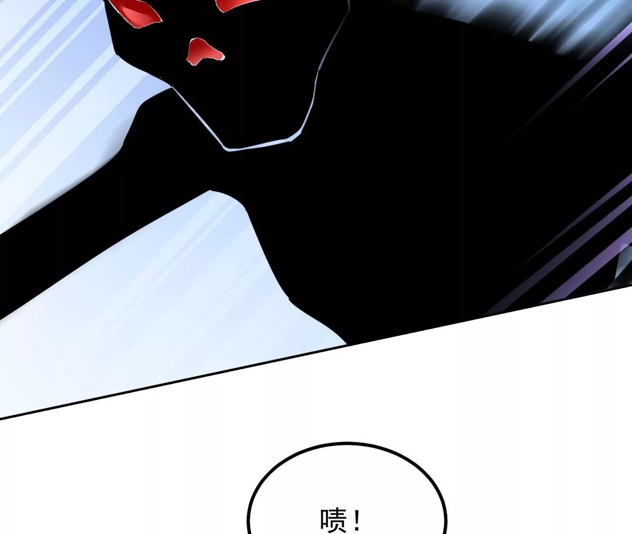第79话 豁出性命30