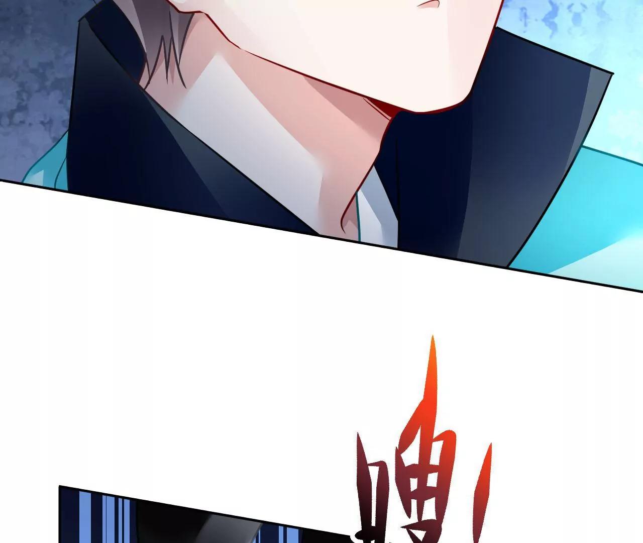 第79话 豁出性命32