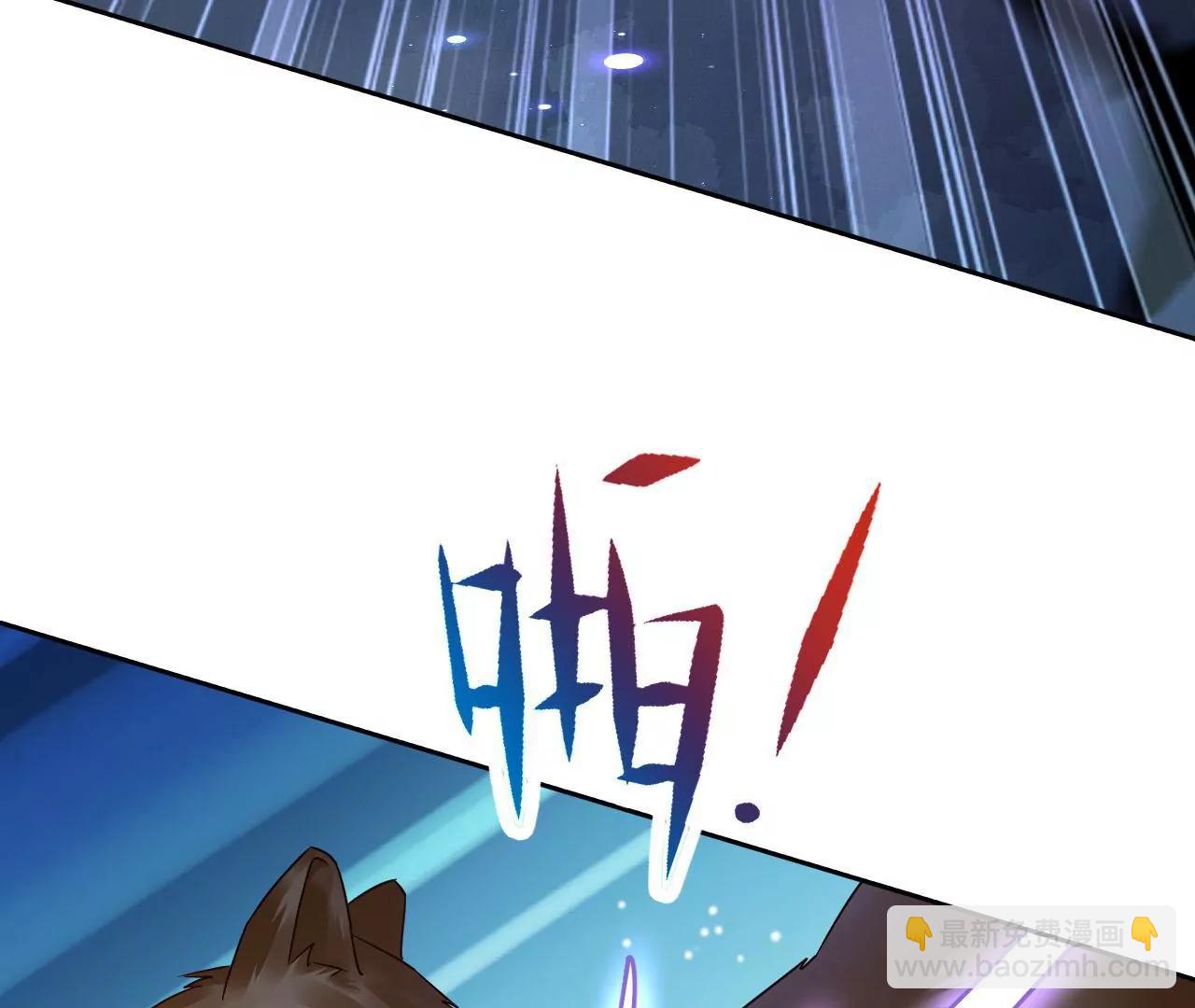 第79话 豁出性命37