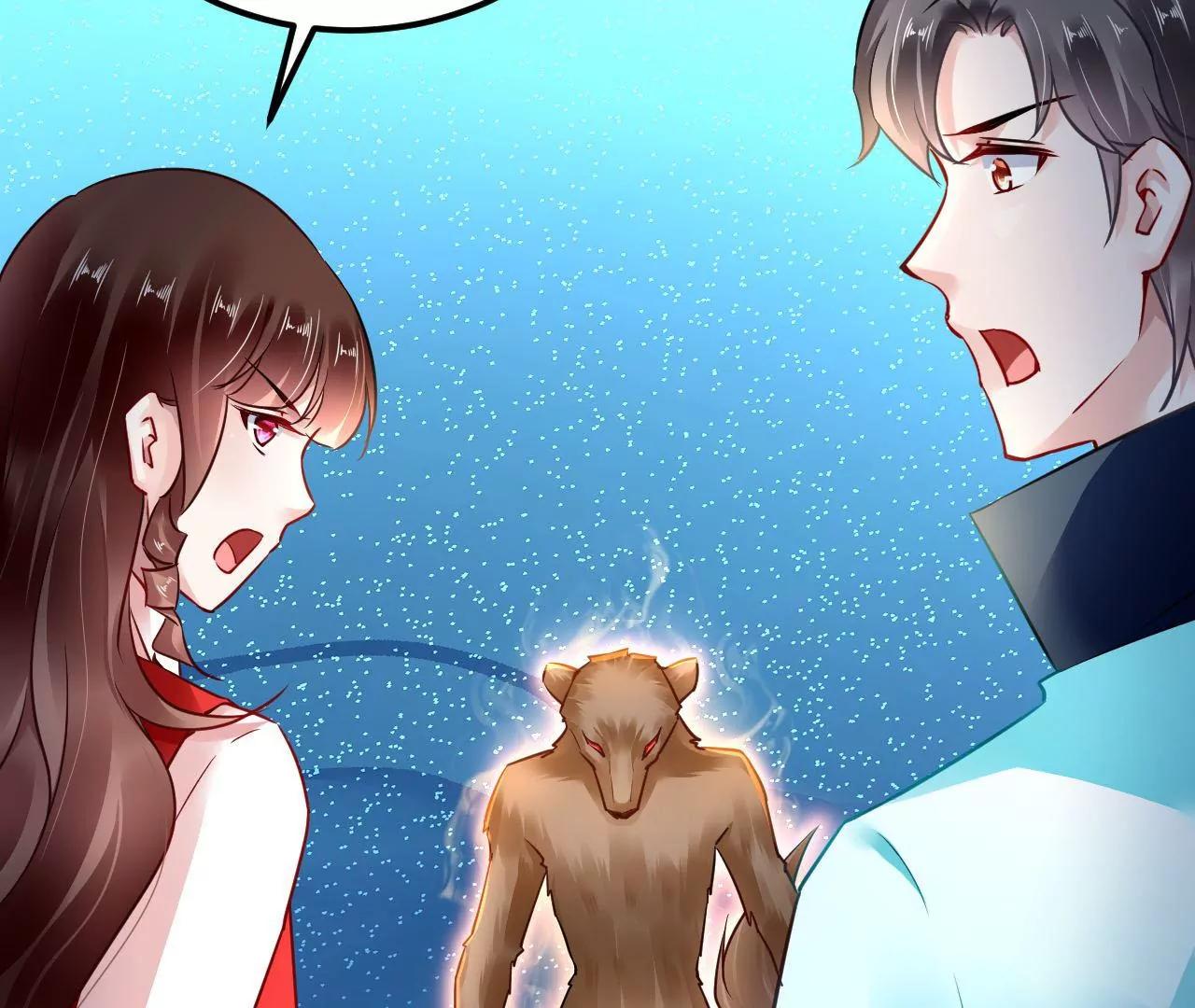 第79话 豁出性命70