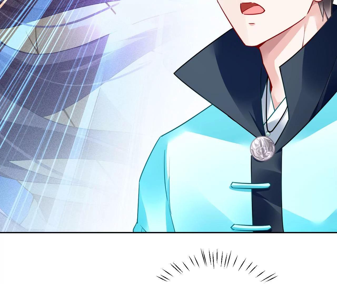 第79话 豁出性命79