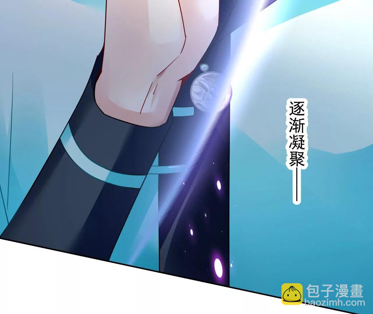 第79话 豁出性命83