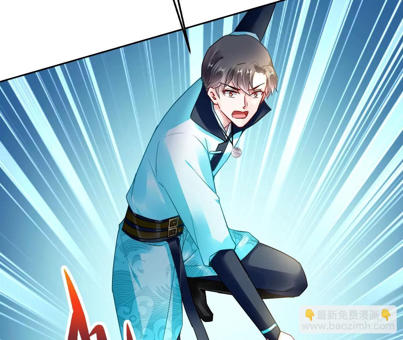 第79话 豁出性命87
