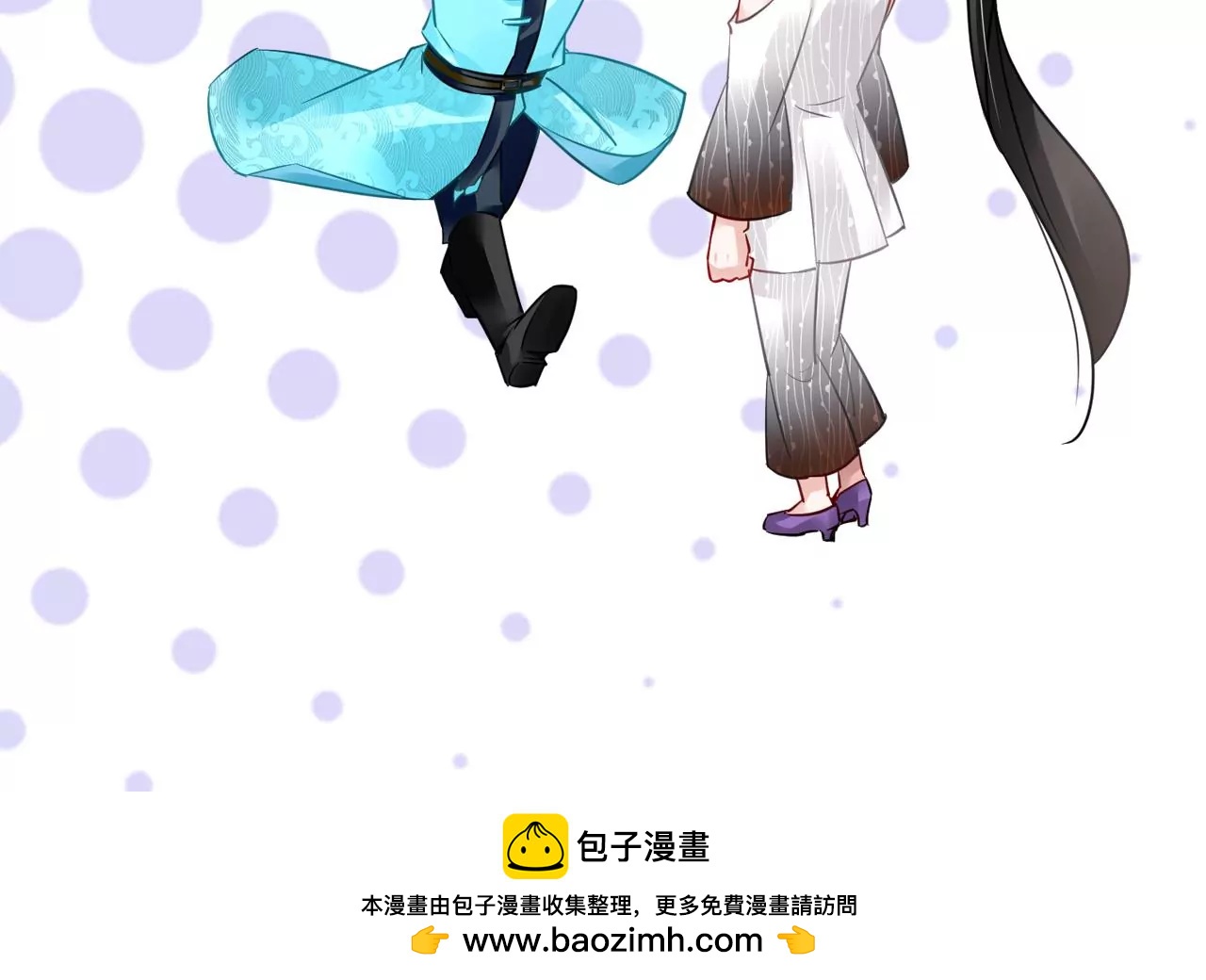 第79话 豁出性命93