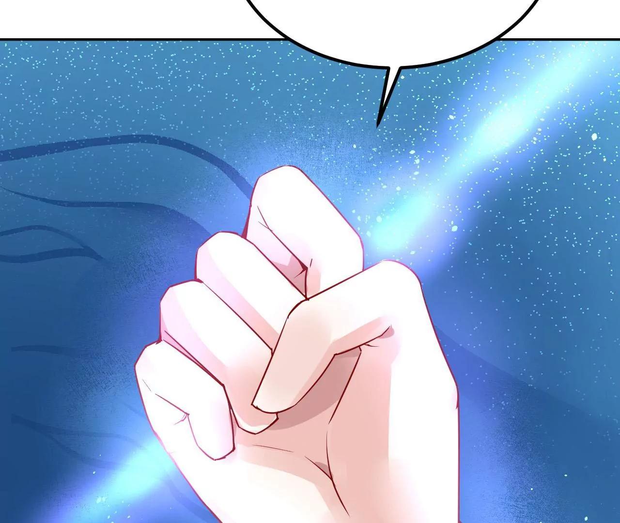 第80话 灵力耗尽13