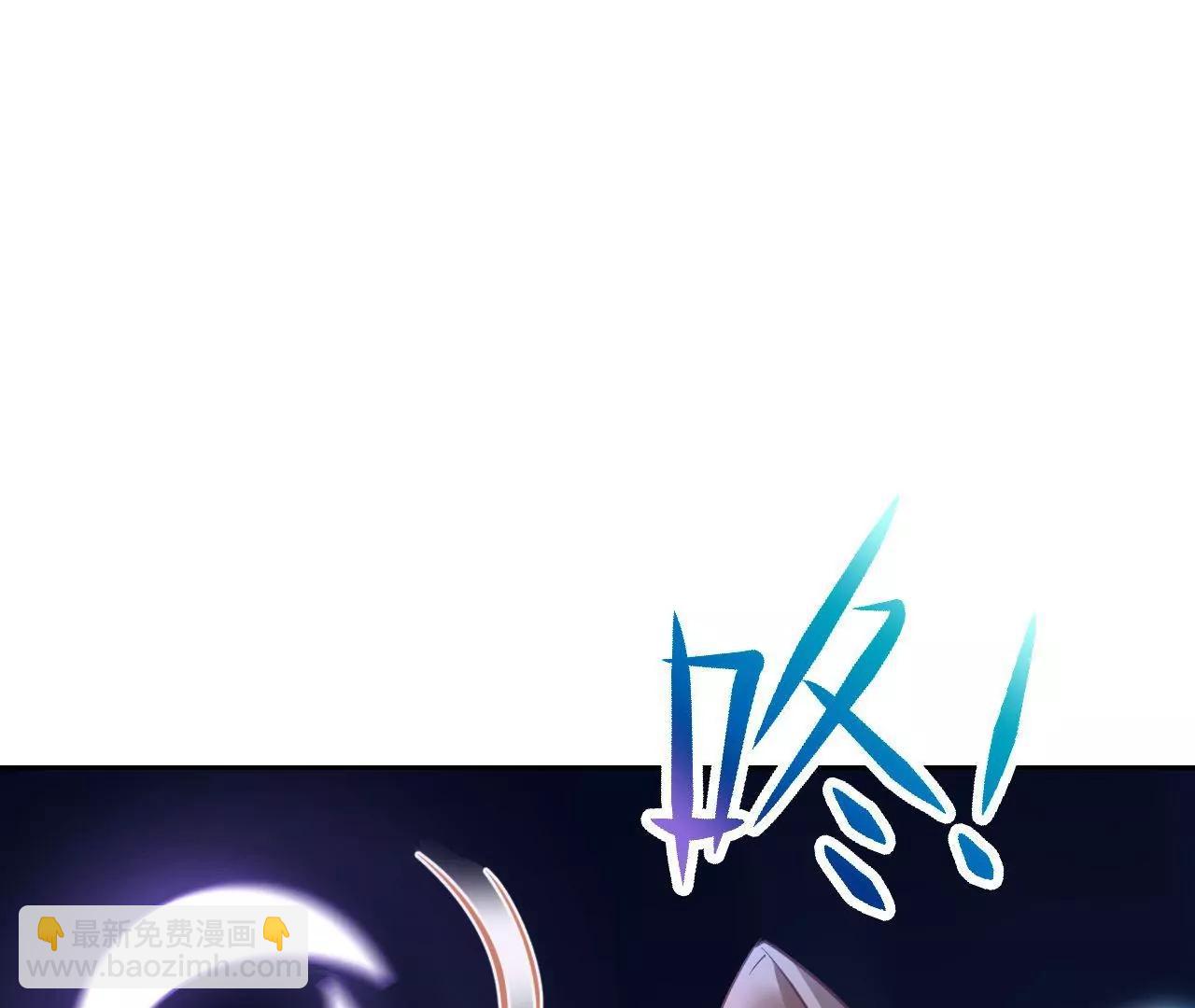 第80话 灵力耗尽3