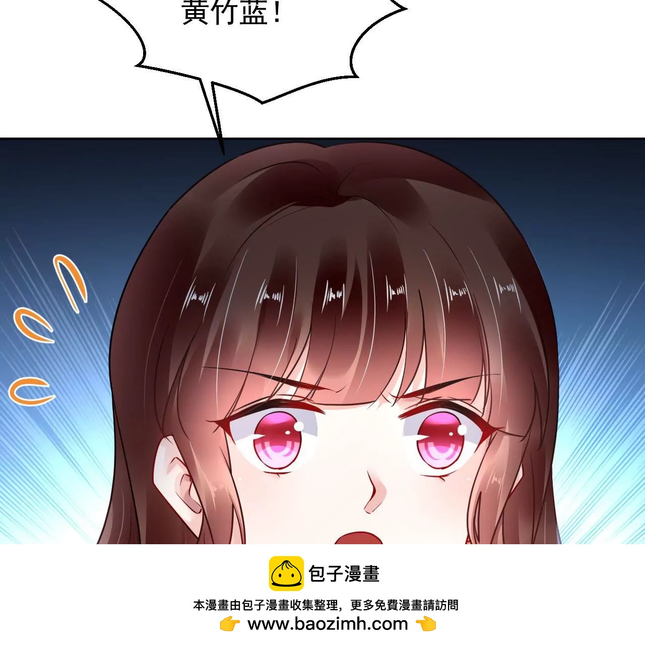 第80话 灵力耗尽49