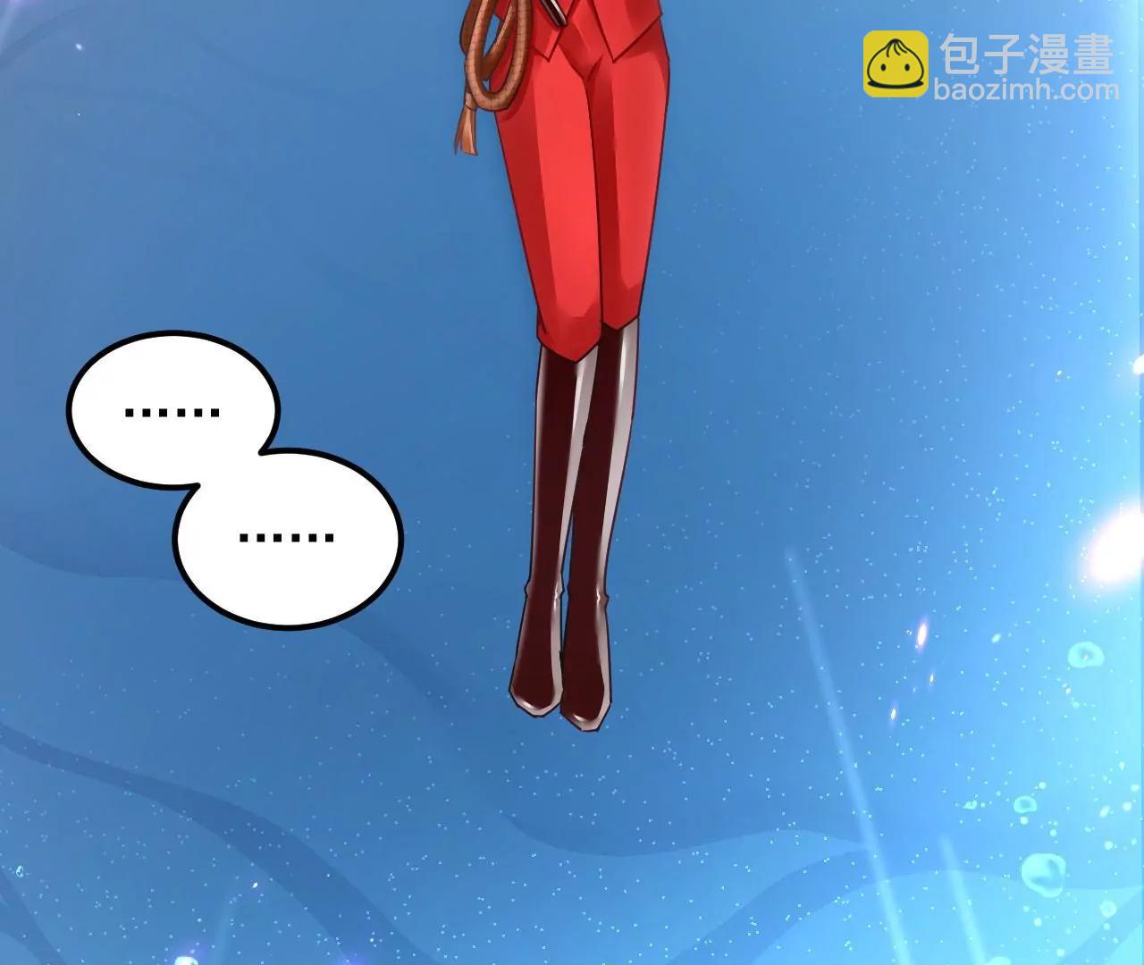 第80话 灵力耗尽66