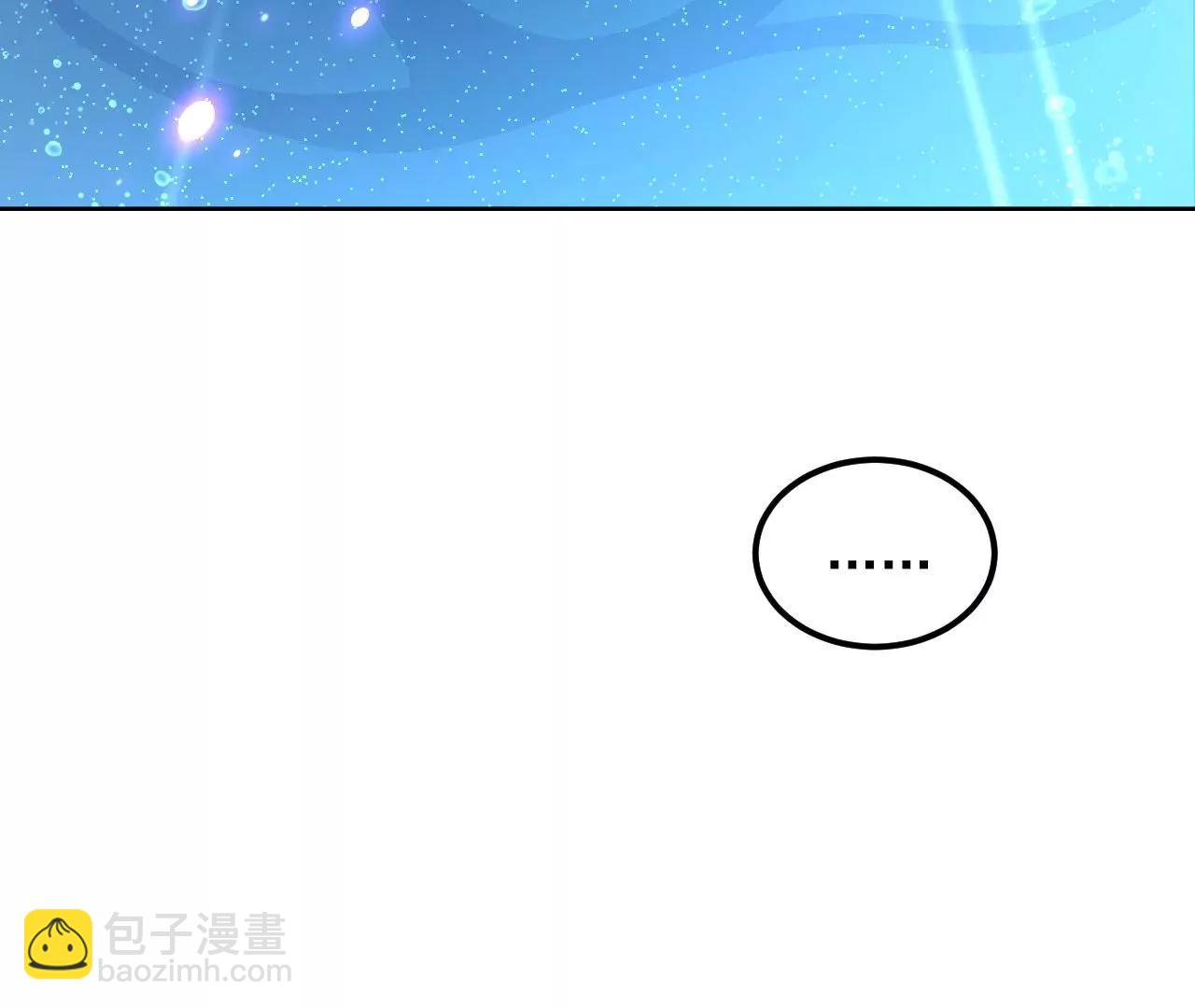 第80话 灵力耗尽67
