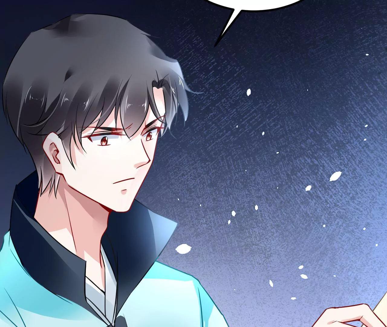 第81话 结界崩塌24