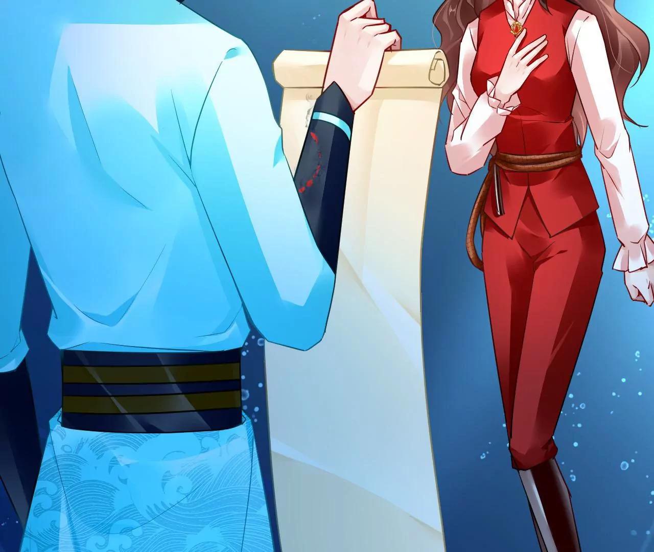 第81话 结界崩塌33