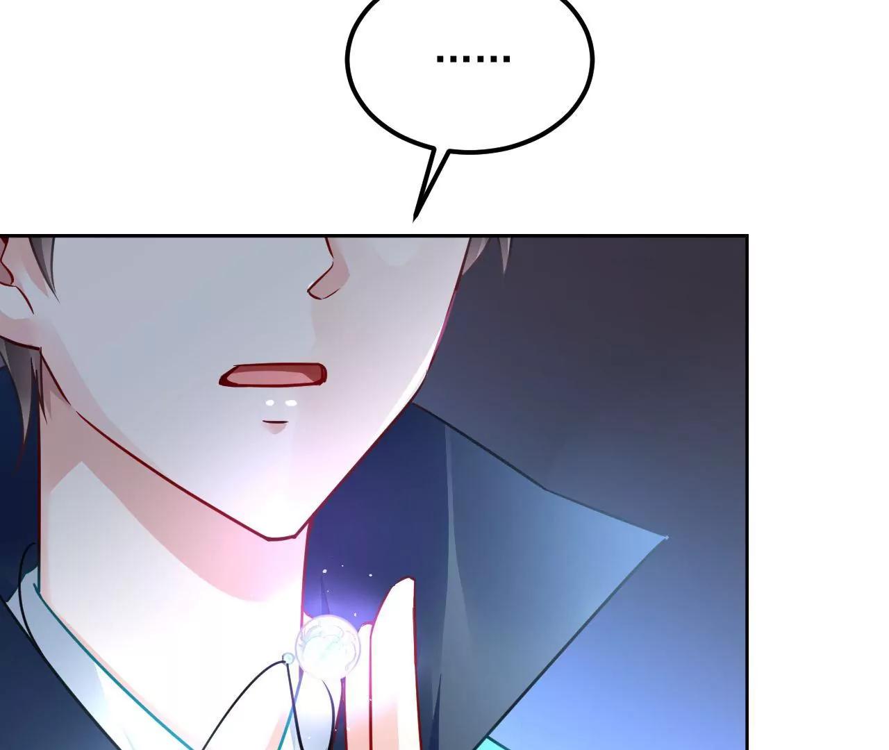 第81话 结界崩塌36
