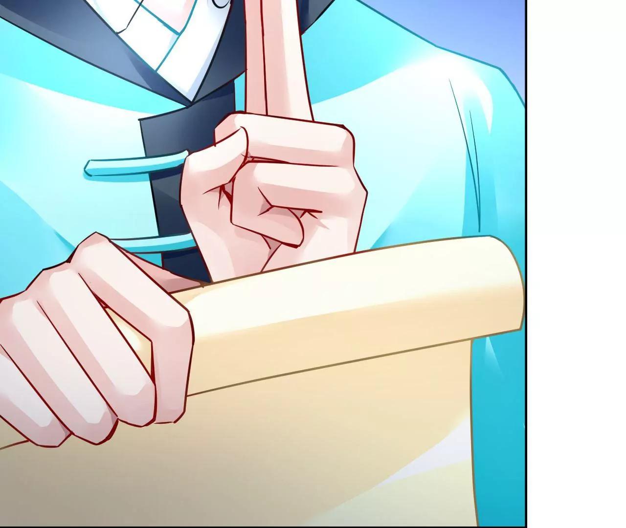 第81话 结界崩塌37