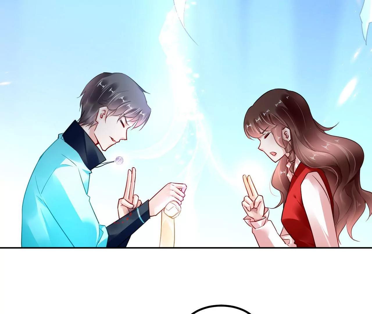 第81话 结界崩塌42