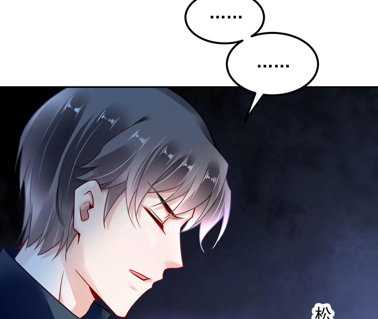第81话 结界崩塌43