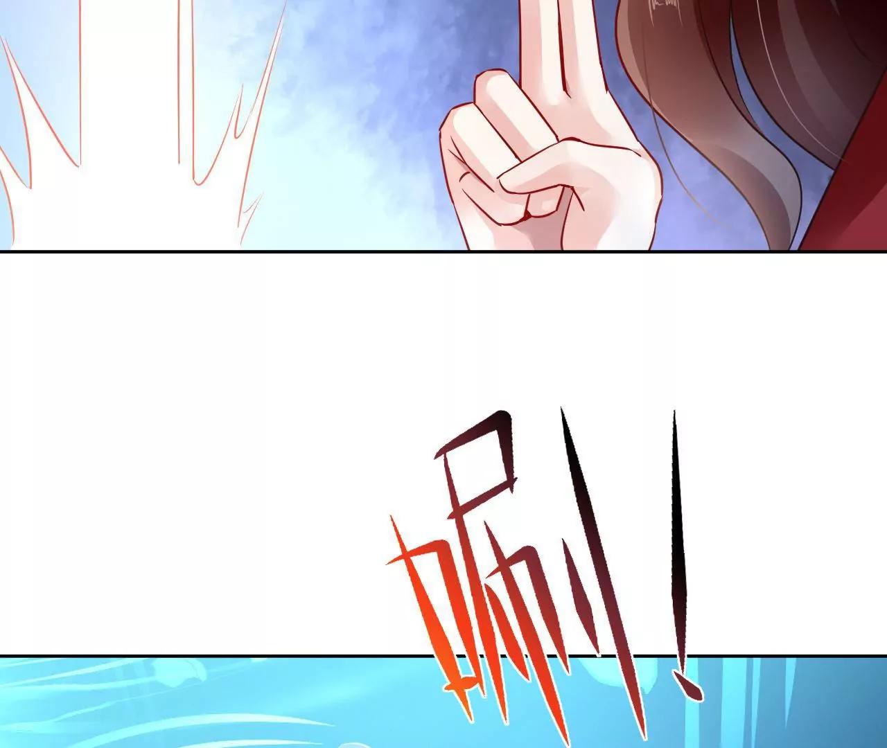 第81话 结界崩塌47