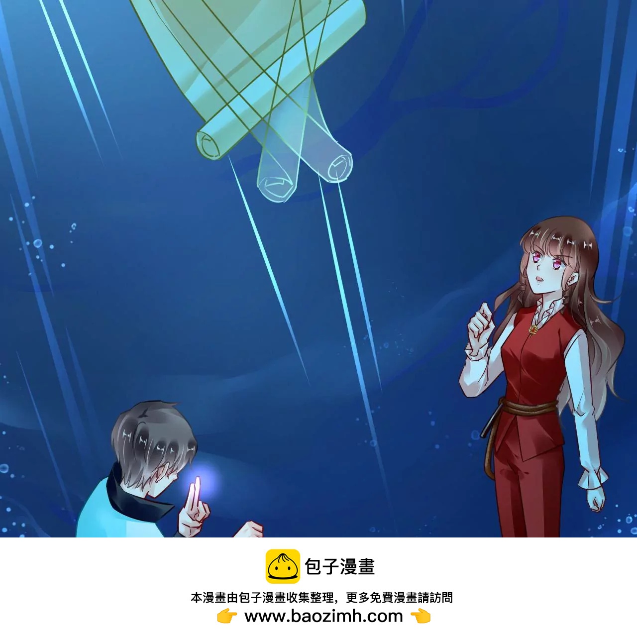 第81话 结界崩塌49