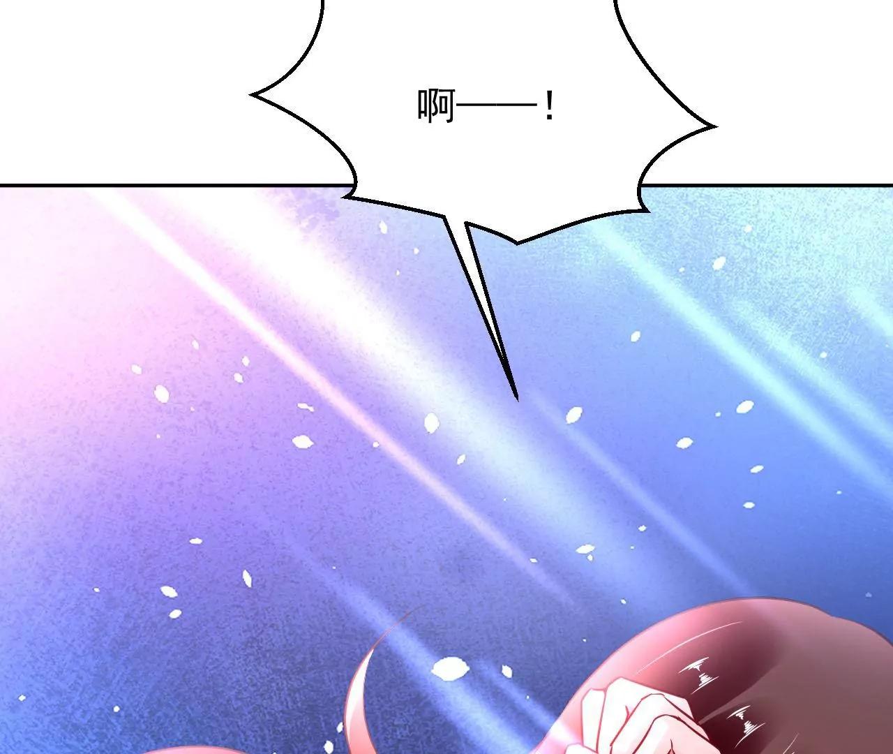 第81话 结界崩塌59