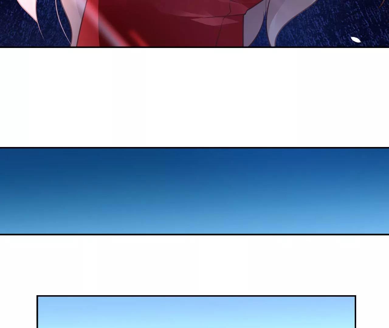 第81话 结界崩塌61
