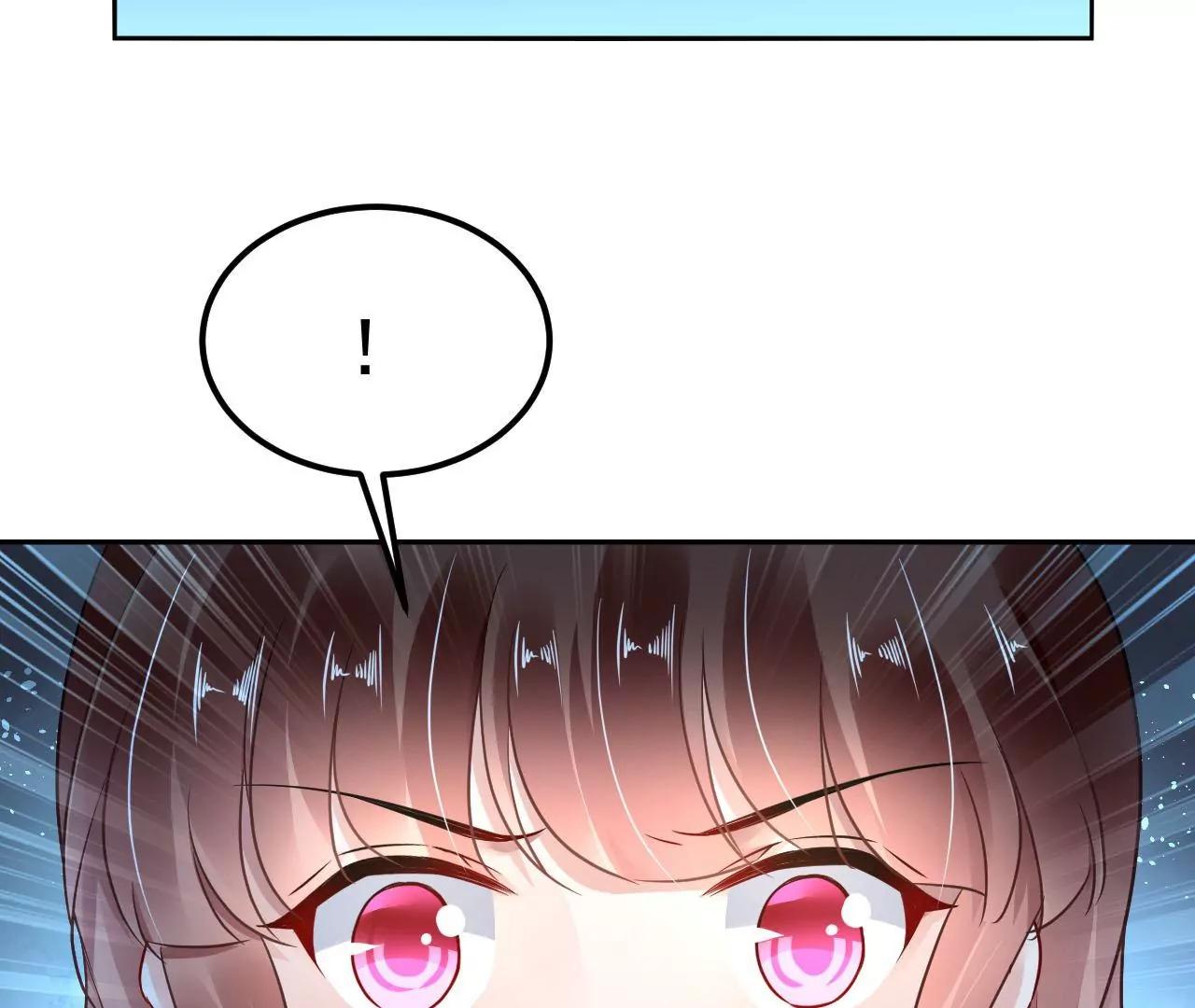 第81话 结界崩塌62
