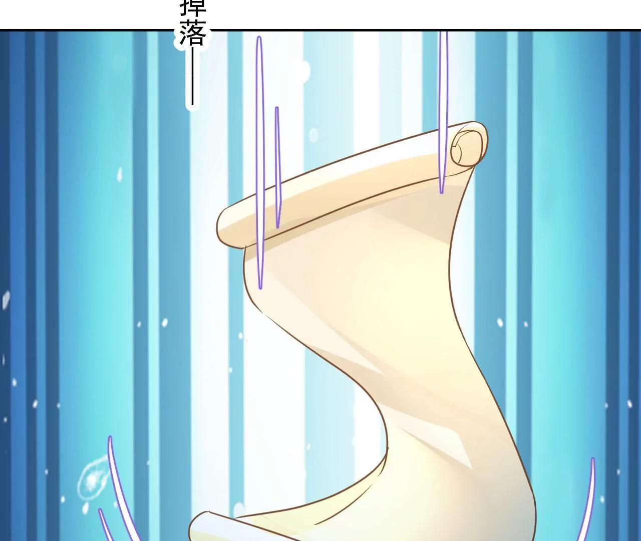 第81话 结界崩塌7