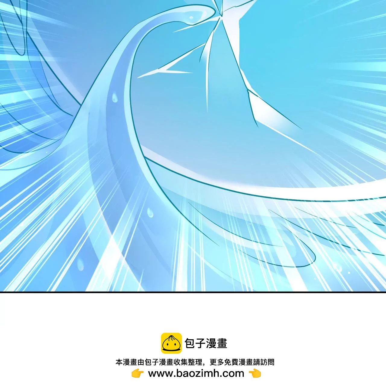 第81话 结界崩塌75