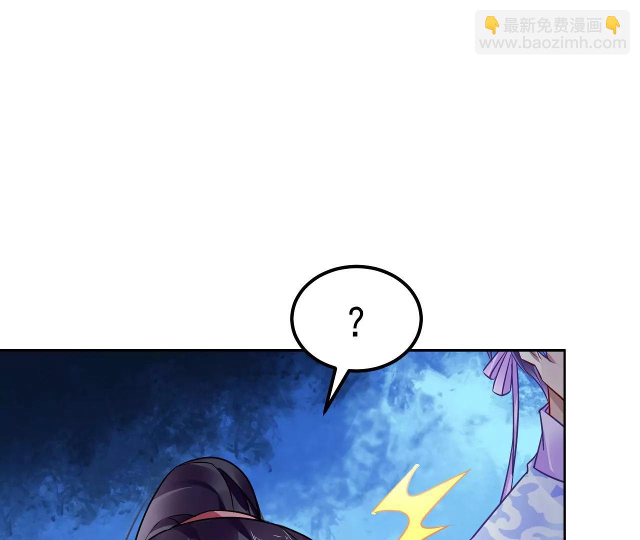 第82话 施法救人16