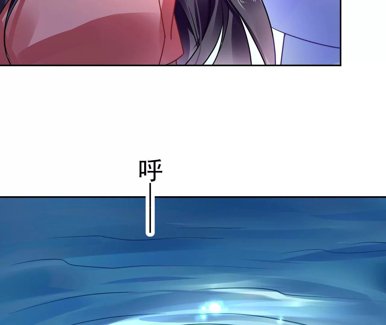 第82话 施法救人18