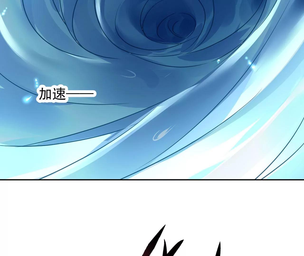 第82话 施法救人21