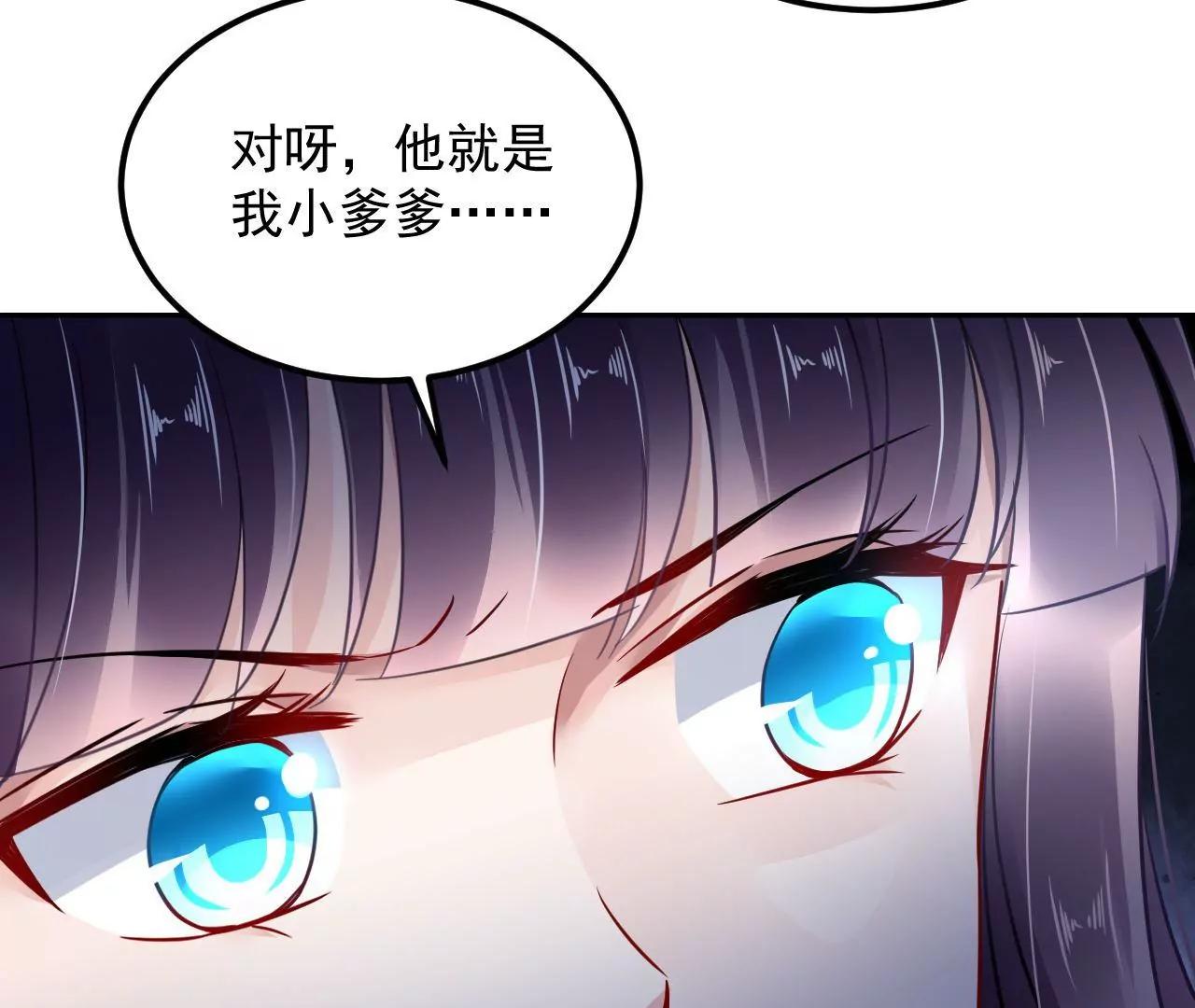 第82话 施法救人39