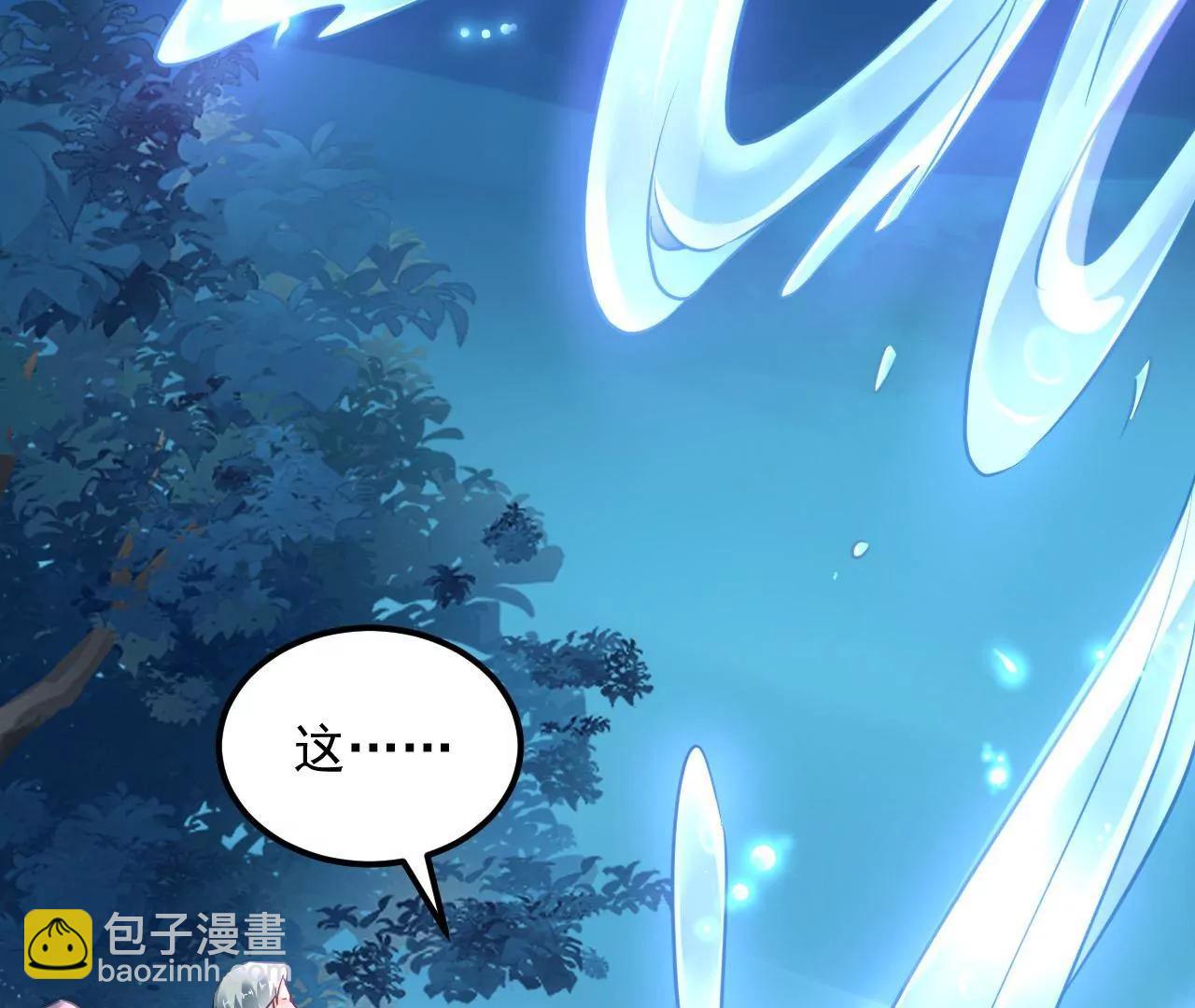 第82话 施法救人59