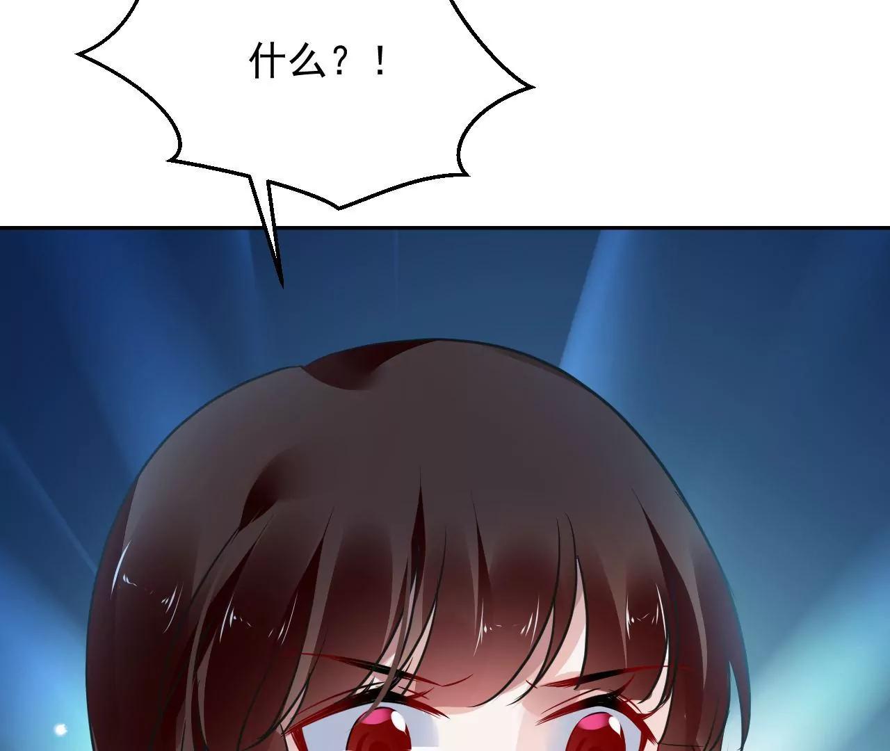 第82话 施法救人6