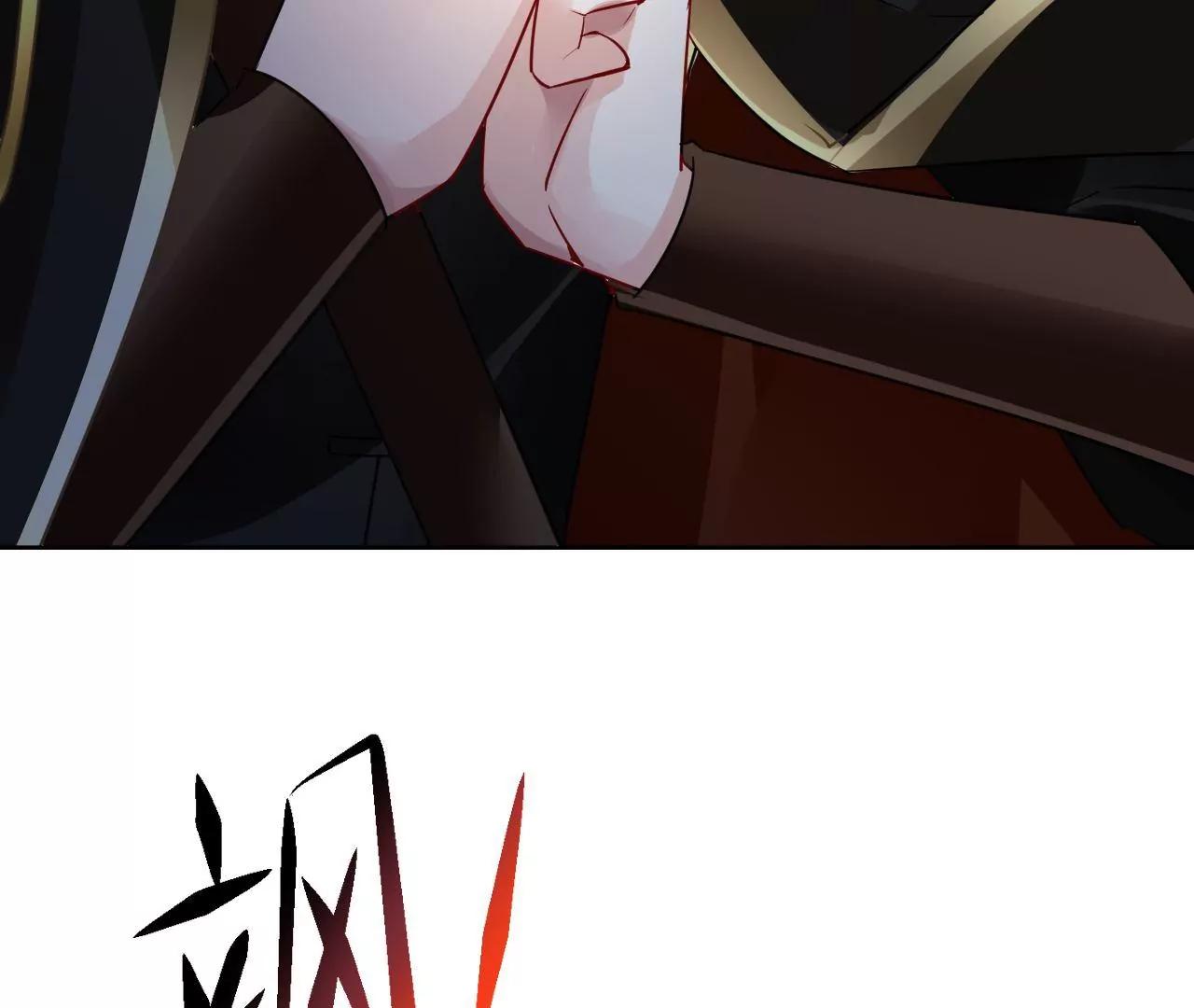 第83话 大打出手12