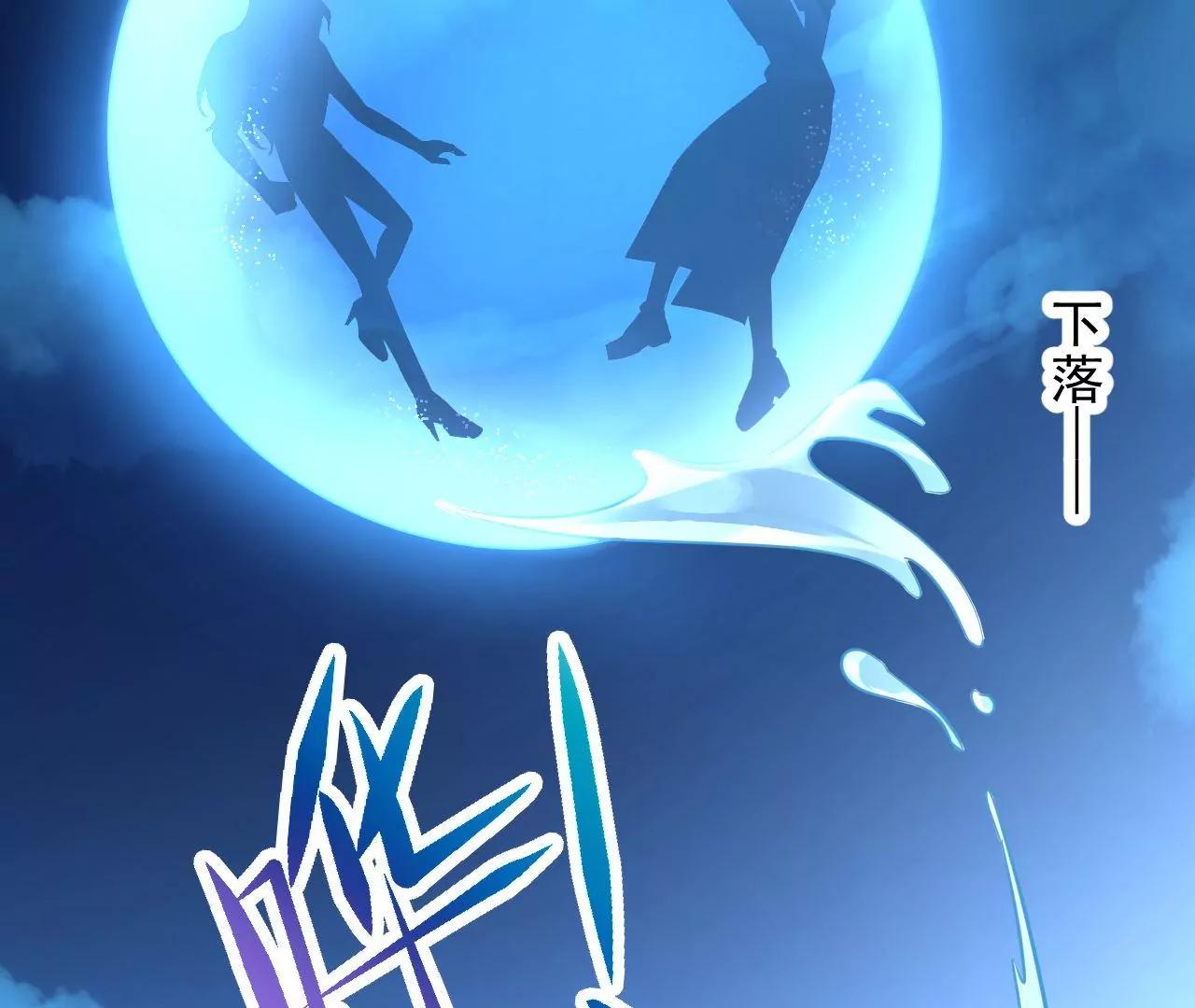 第83话 大打出手17