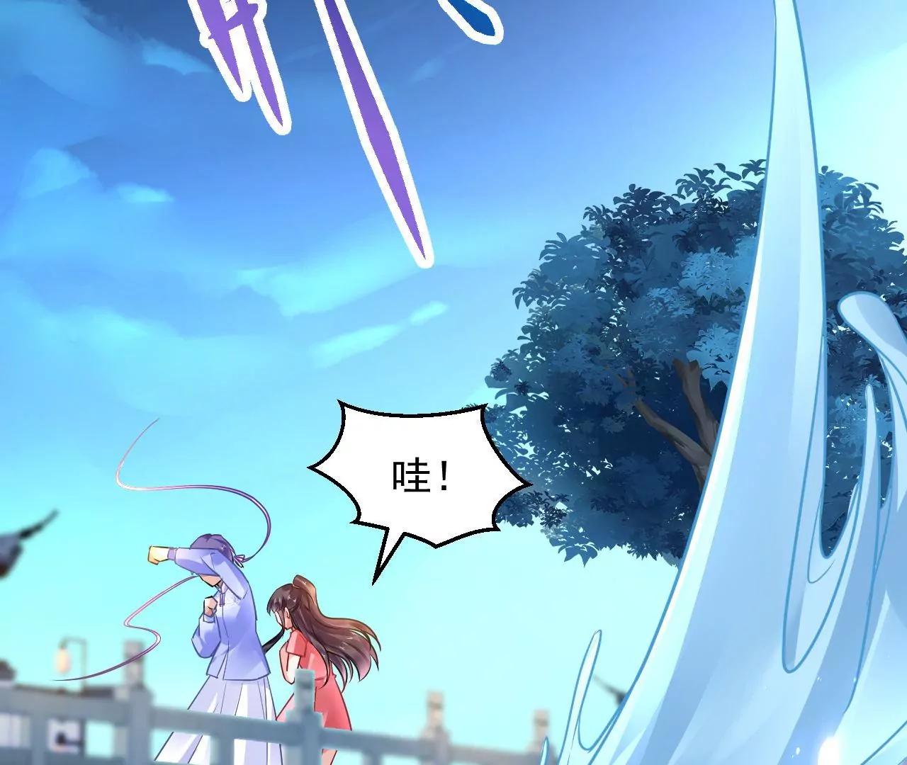第83话 大打出手18
