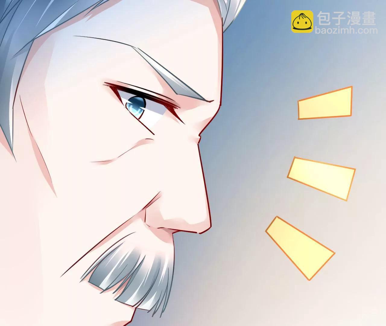 第83话 大打出手32
