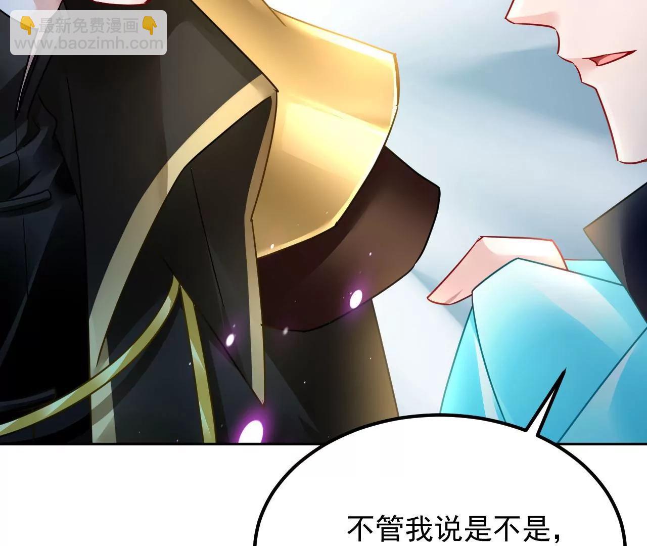 第83话 大打出手38